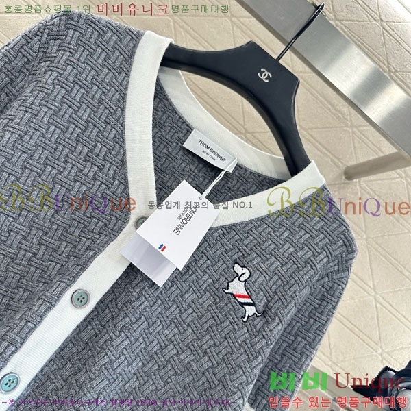   Ʈ  TB7770254-2