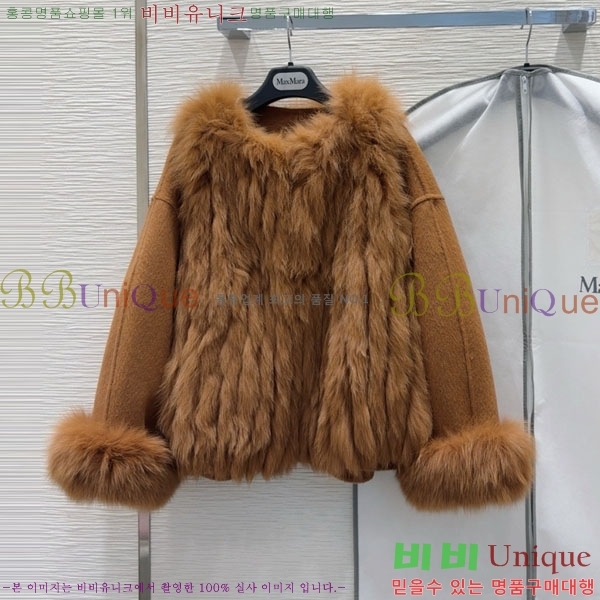 ���� ��**�� ���� ��Ʈ ��Ʈ MAXM3450356-4