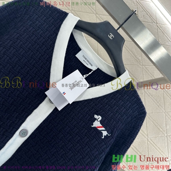   Ʈ  TB7770254-3