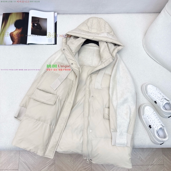 ���� ��**�� �� �ٿ� �е� MAXM230823-11