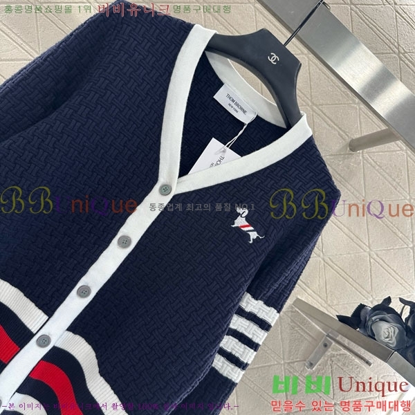   Ʈ  TB7770254-3