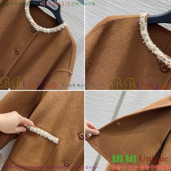 ���� ��**�� ���� ��Ʈ ��Ʈ MAXM3450356-4