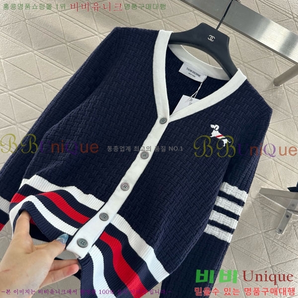   Ʈ  TB7770254-3