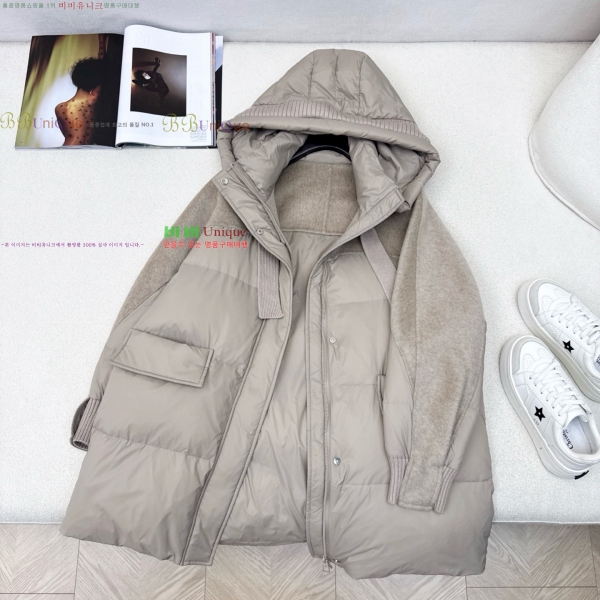 ���� ��**�� �� �ٿ� �е� MAXM230823-12