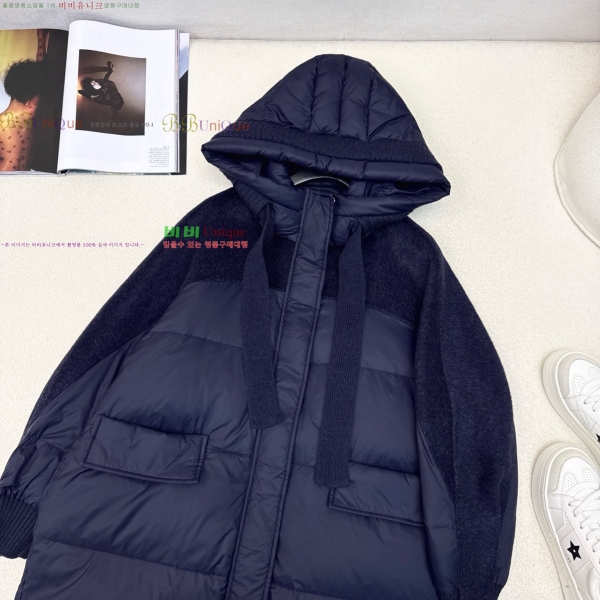 ���� ��**�� �� �ٿ� �е� MAXM230823-13