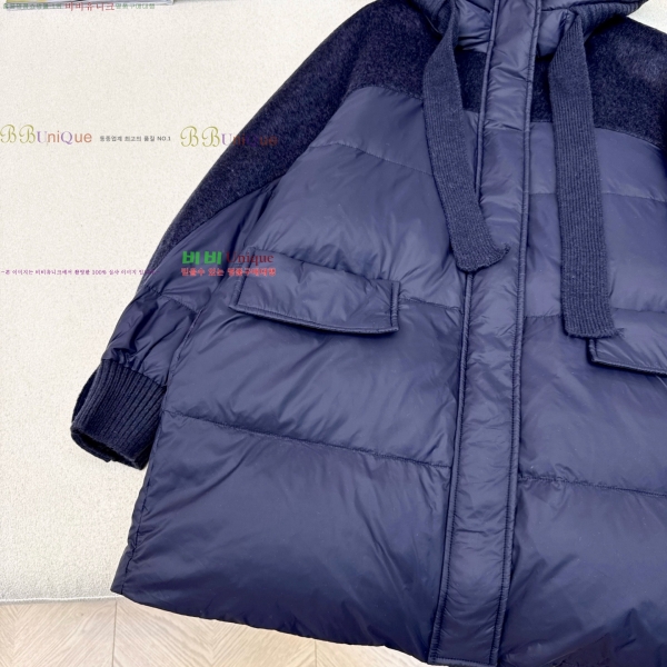 ���� ��**�� �� �ٿ� �е� MAXM230823-13