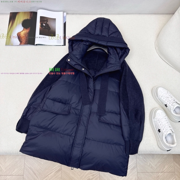 ���� ��**�� �� �ٿ� �е� MAXM230823-13