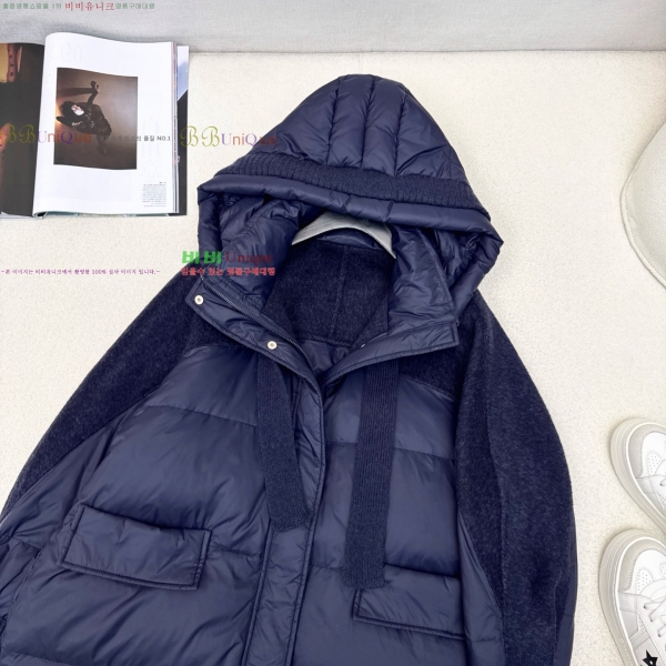 ���� ��**�� �� �ٿ� �е� MAXM230823-13