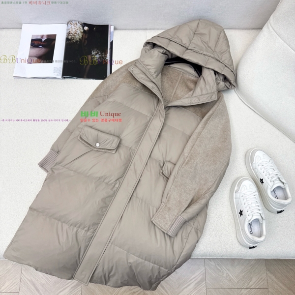 ���� ��**�� �� �ٿ� �е� MAXM230823-16