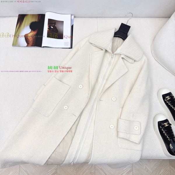 ���� ��**�� �� �ٿ� �е� ���� ����Ʈ ��Ʈ MAXM23456-5