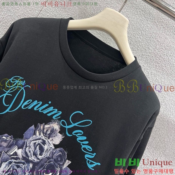 ���� ��ũ�� ��Ʃ��� ����Ƽ AC12114508-4