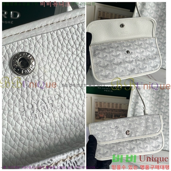 #ߵ ϵ ۹ GY54881-106
