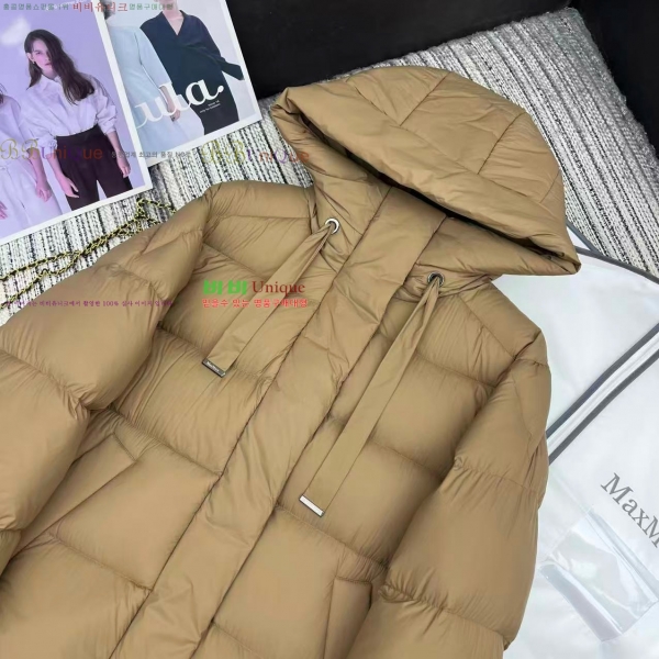 ���� ��**�� �ٿ� �е� MAXM2345088-2