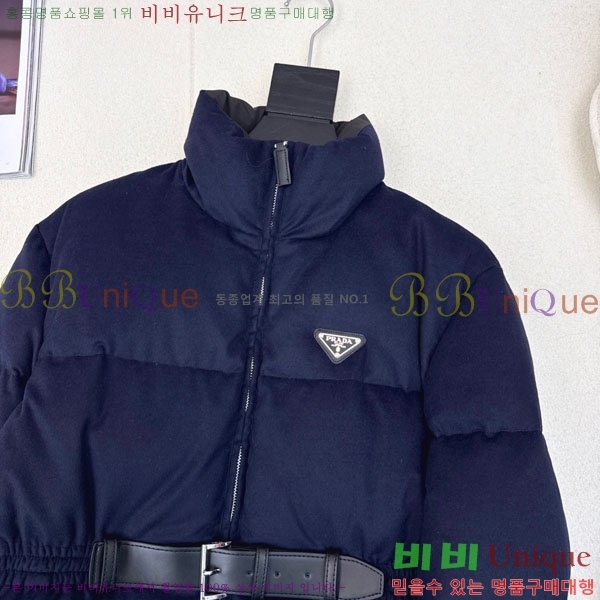 ���� ����� �ٿ� �е� MO1346881-7