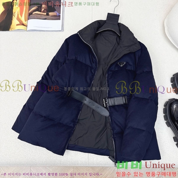 ���� ����� �ٿ� �е� MO1346881-7