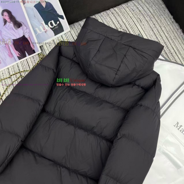 ���� ��**�� �ٿ� �е� MAXM2345088-3