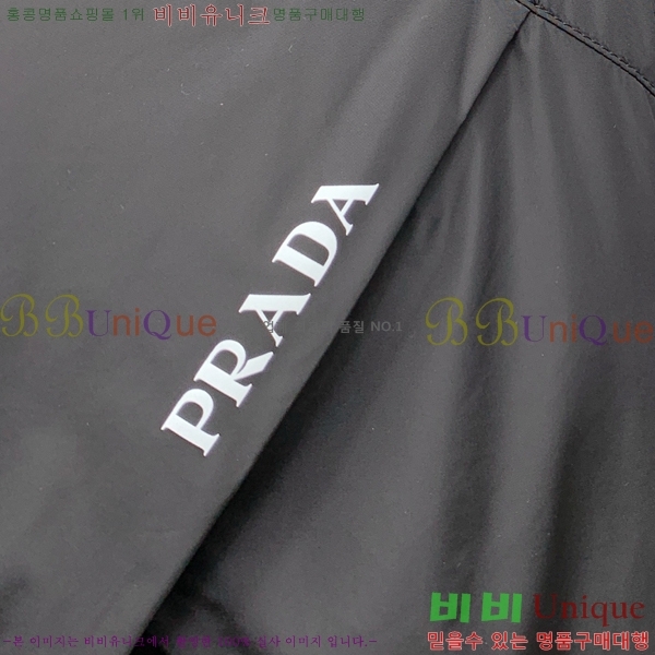 ���� ����� ���� PA582457