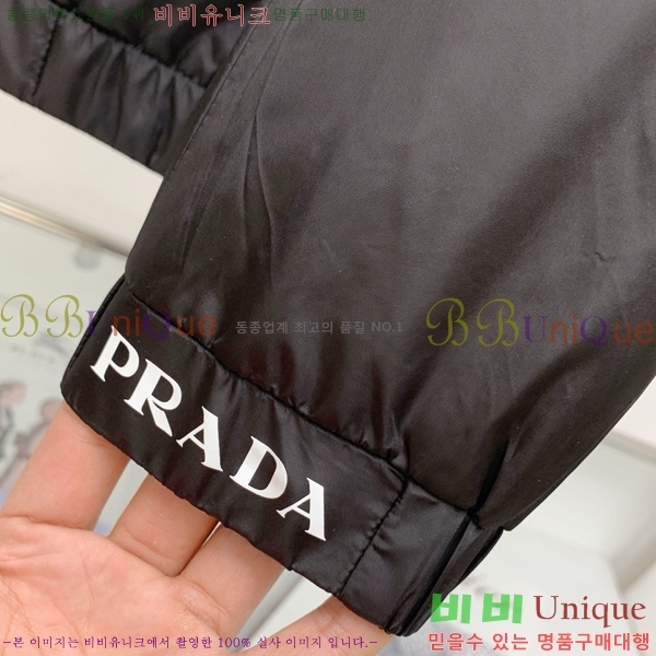 ���� ����� ���� PA582457