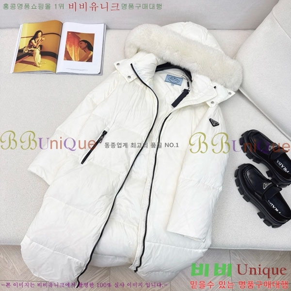 ���� ����� �ٿ� �е� MO1346881-14