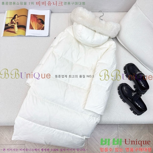 ���� ����� �ٿ� �е� MO1346881-14