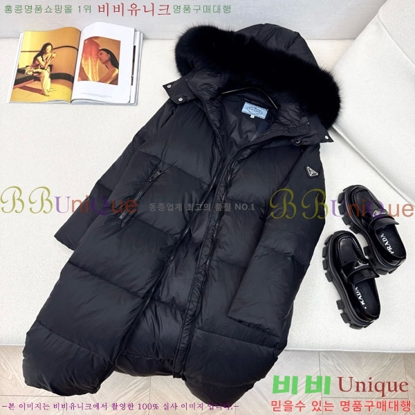 ���� ����� �ٿ� �е� ���� MO1346881-16