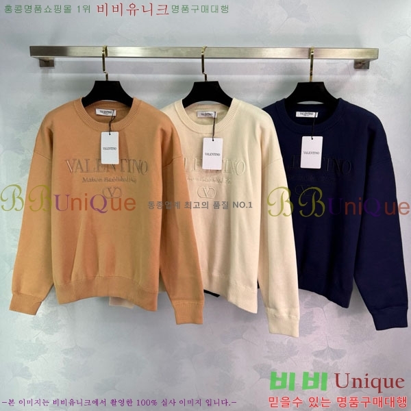 ���� �߷�Ƽ�� ������ V0T734044-1