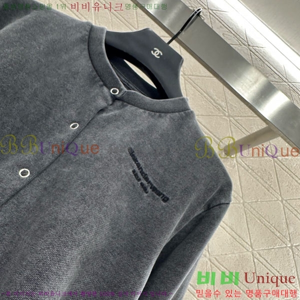 ���� �˷���� �� ��Ʈ AW12125008-1