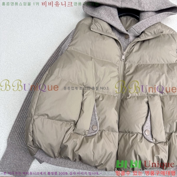 ���� �η��ǾƳ� �ٿ� �е� LP1212034-5