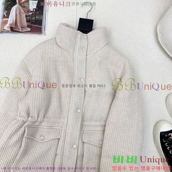 ���� ���ڷ� ��ġ�ڸ� �ٿ� �е� BC1634144-2