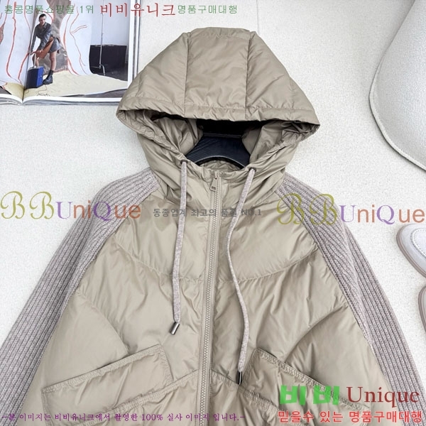 ���� �η��ǾƳ� �ٿ� �е� LP1212034-8