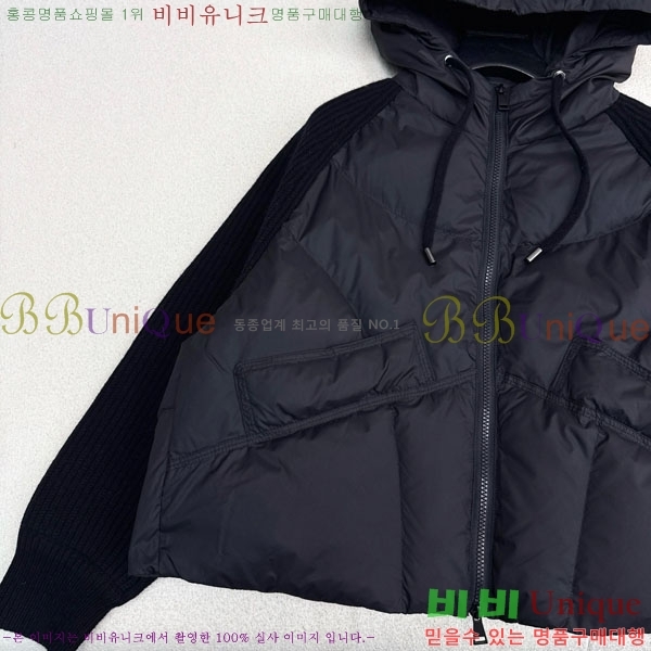 ���� �η��ǾƳ� �ٿ� �е� LP1212034-9