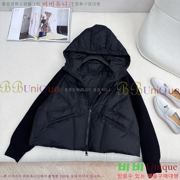 ���� �η��ǾƳ� �ٿ� �е� LP1212034-9