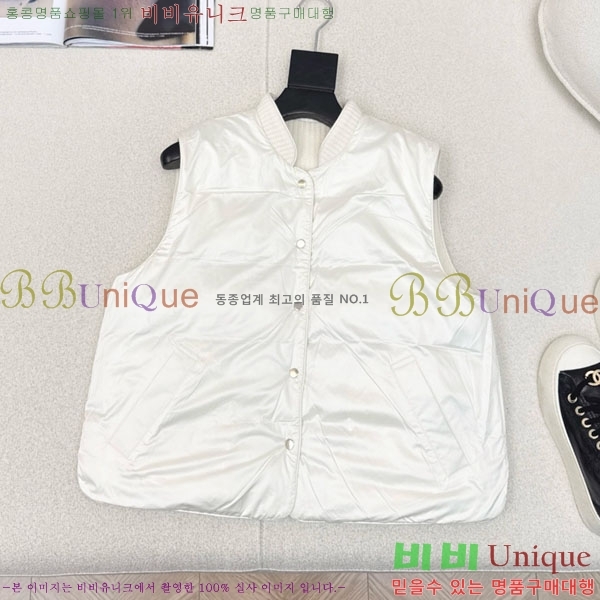 ���� ���ڷ� ��ġ�ڸ� ��� �ٿ� �е� ���� BC1634144-4