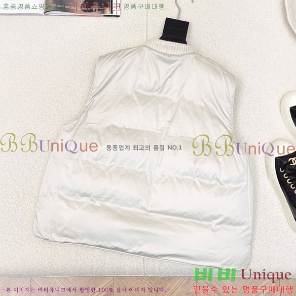 ���� ���ڷ� ��ġ�ڸ� ��� �ٿ� �е� ���� BC1634144-5