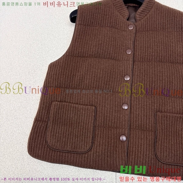 ���� ���ڷ� ��ġ�ڸ� ��� �ٿ� �е� ���� BC1634144-6