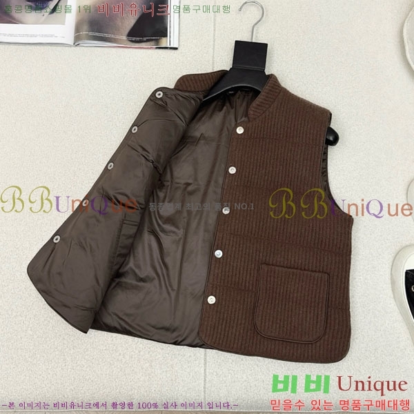 ���� ���ڷ� ��ġ�ڸ� ��� �ٿ� �е� ���� BC1634144-6