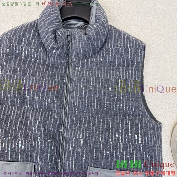 ���� ���ڷ� ��ġ�ڸ� �ٿ� �е� ���� BC1634144-8