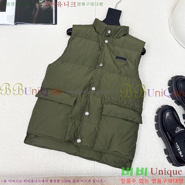 ���� ����� �ٿ� �е� ���� MO12086-1