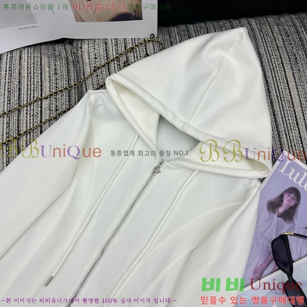 ���� �˷���� �� ��Ʈ AW12125008-2