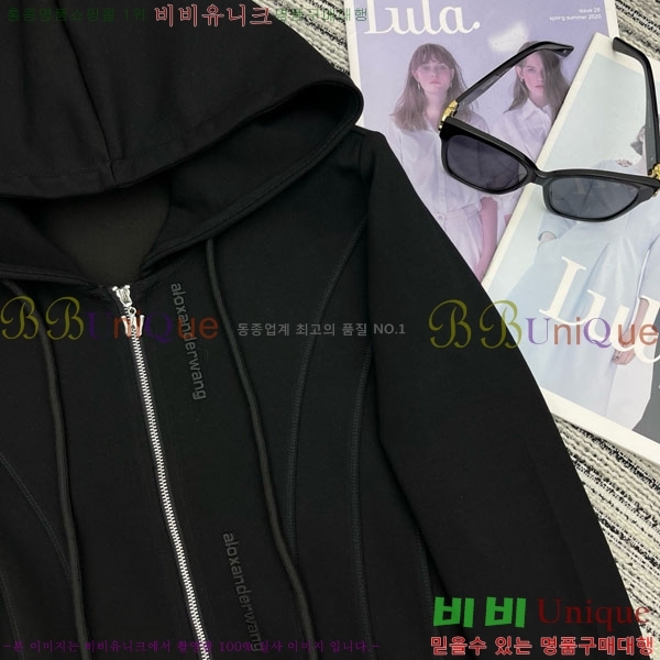 ���� �˷���� �� ��Ʈ AW12125008-3