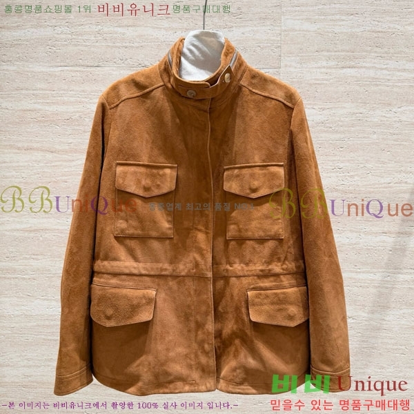 �������� ���ڷ� ��ġ�ڸ� �簡�� ��Ŷ BC12120899-4