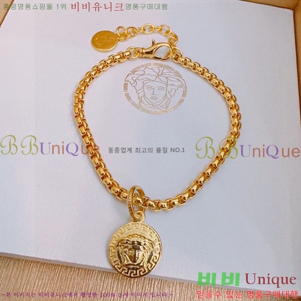 �������� ������ü ���� VER1107-7