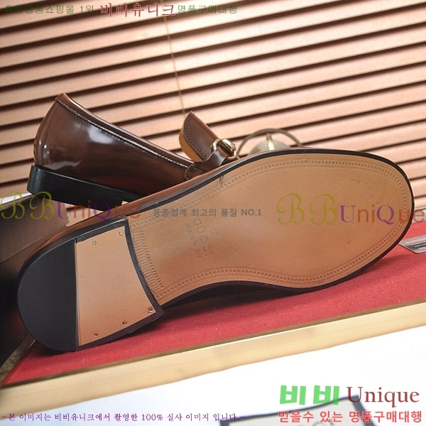 ���� ���� ���� G0777733-1