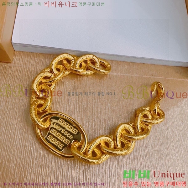 �������� ������ü ���� VER1107-9