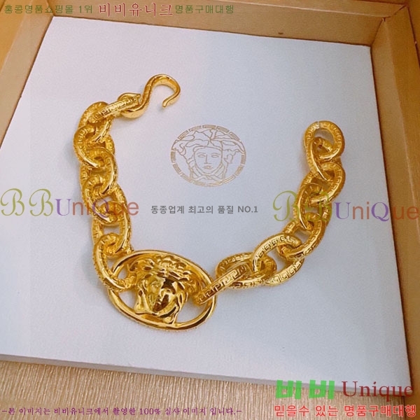 �������� ������ü ���� VER1107-9