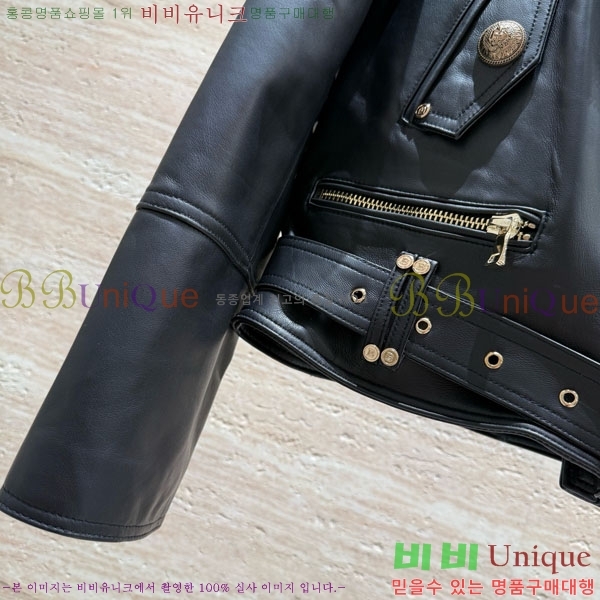 ���� �߸� ���� ���� BAL120354-1