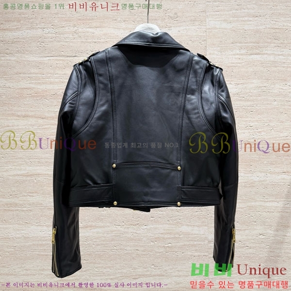 ���� �߸� ���� ���� BAL120354-2