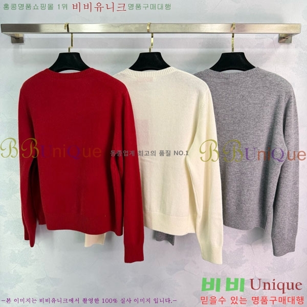 ���� �߷�Ƽ�� ����� V0T1205605-1