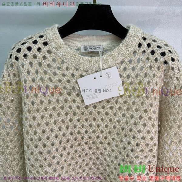 ���� ���ڷ� ��ġ�ڸ� ����Ƽ BC1234032-1