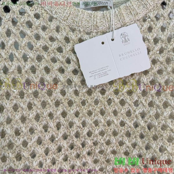 ���� ���ڷ� ��ġ�ڸ� ����Ƽ BC1234032-1